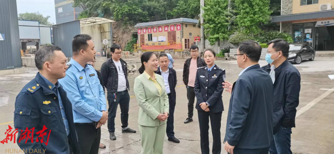 绷紧“安全弦” 打好“主动仗” 守牢“平安线”——北塔区扎实开展节前安全生产大检查_邵阳头条网
